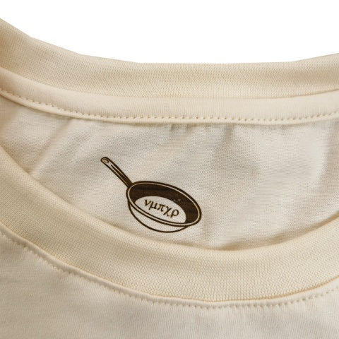 Koszulka Deserowy Czerwiec - Ni mom pojęcia co robie /NMPCR/